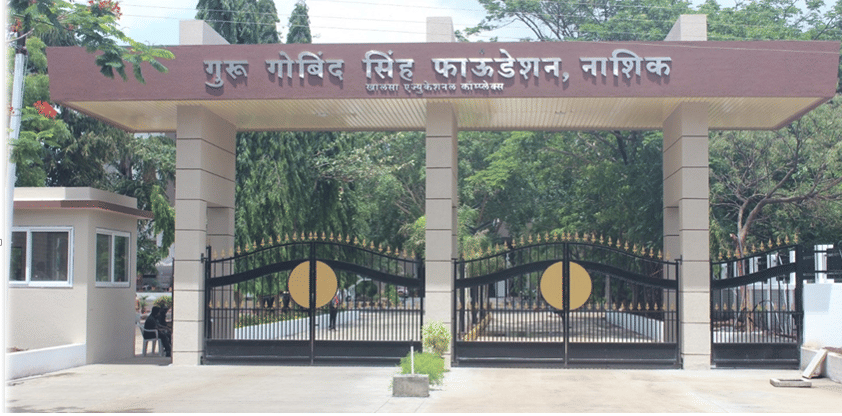 Guru Gobind Singh College of Engineering And Research Centre Nashik Infrastructure photo 32